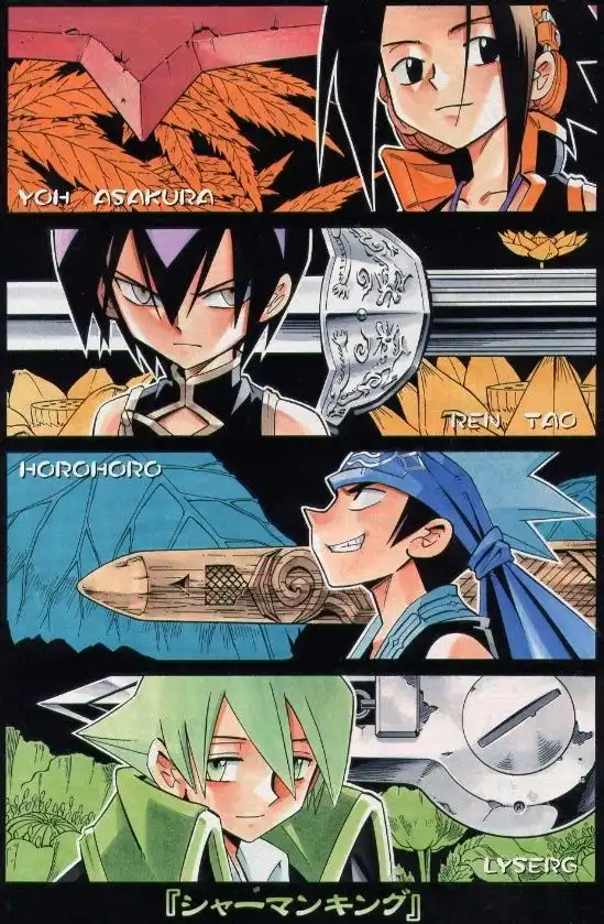 Shaman King Chapter 201 3